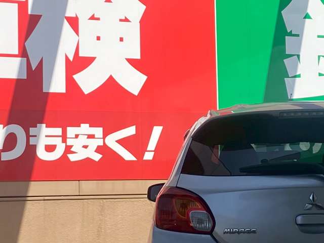ミラージュ 2014/H26