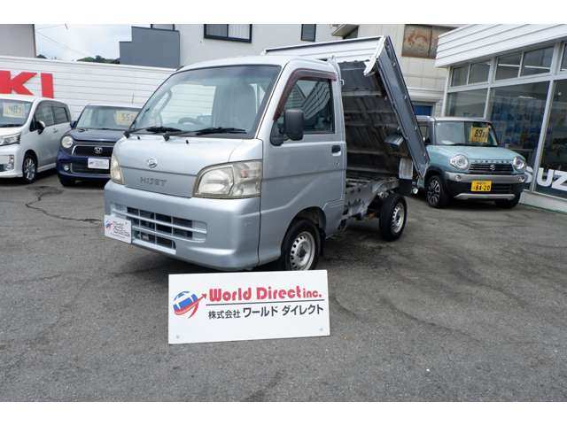 ハイゼットトラック 2013/H25