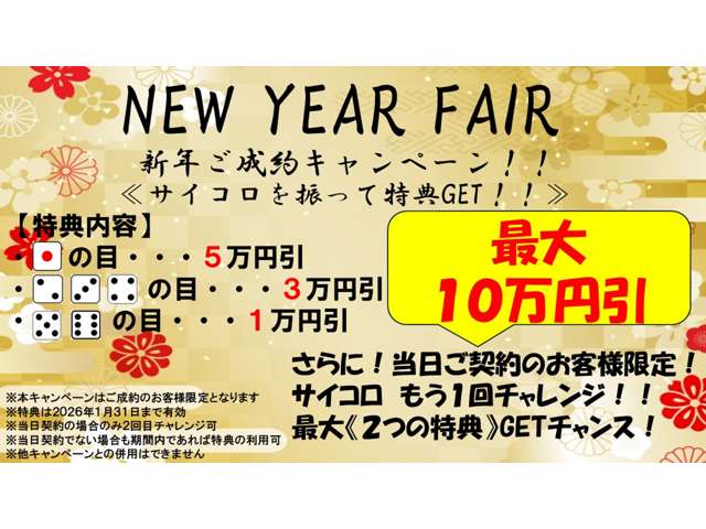 デュランゴ 2019/R01