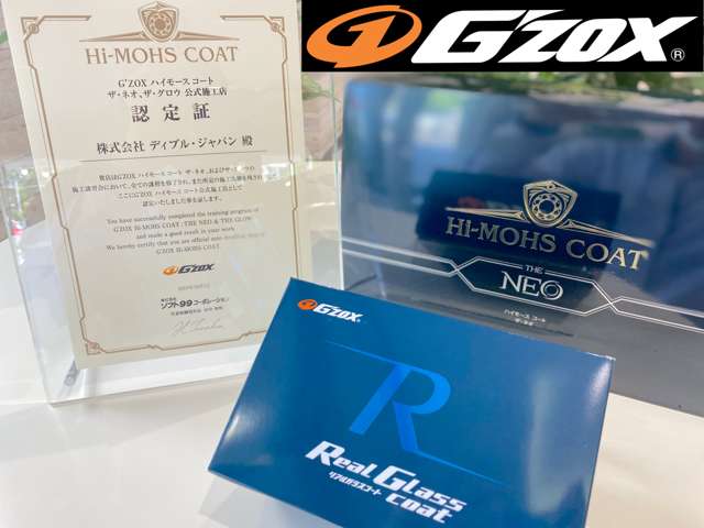 デュランゴ 2019/R01