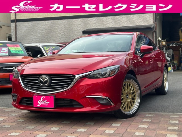 アテンザ 2017/H29