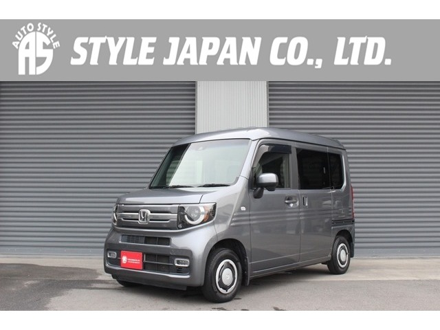 N-VAN 2020/R02