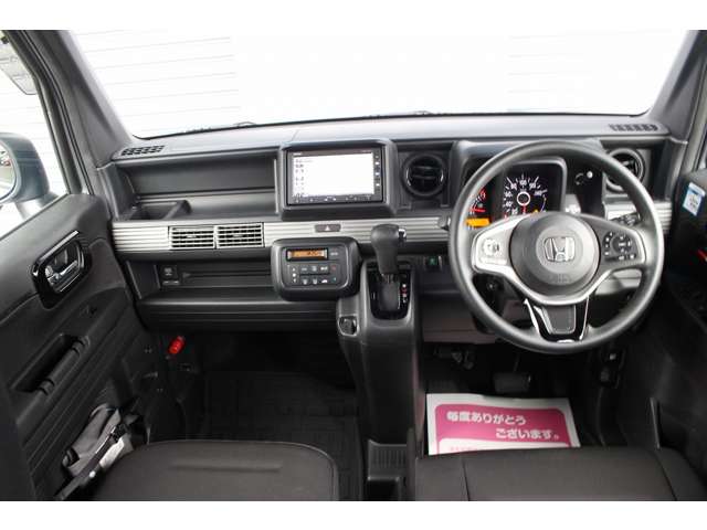 N-VAN 2020/R02