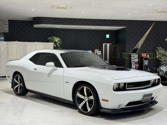 チャレンジャー 2017/H29