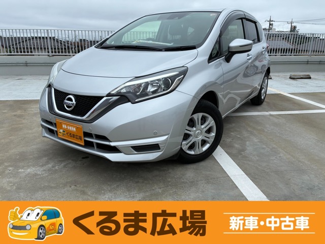 ノート 2021/R03