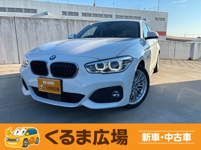 1シリーズ 2018/H30