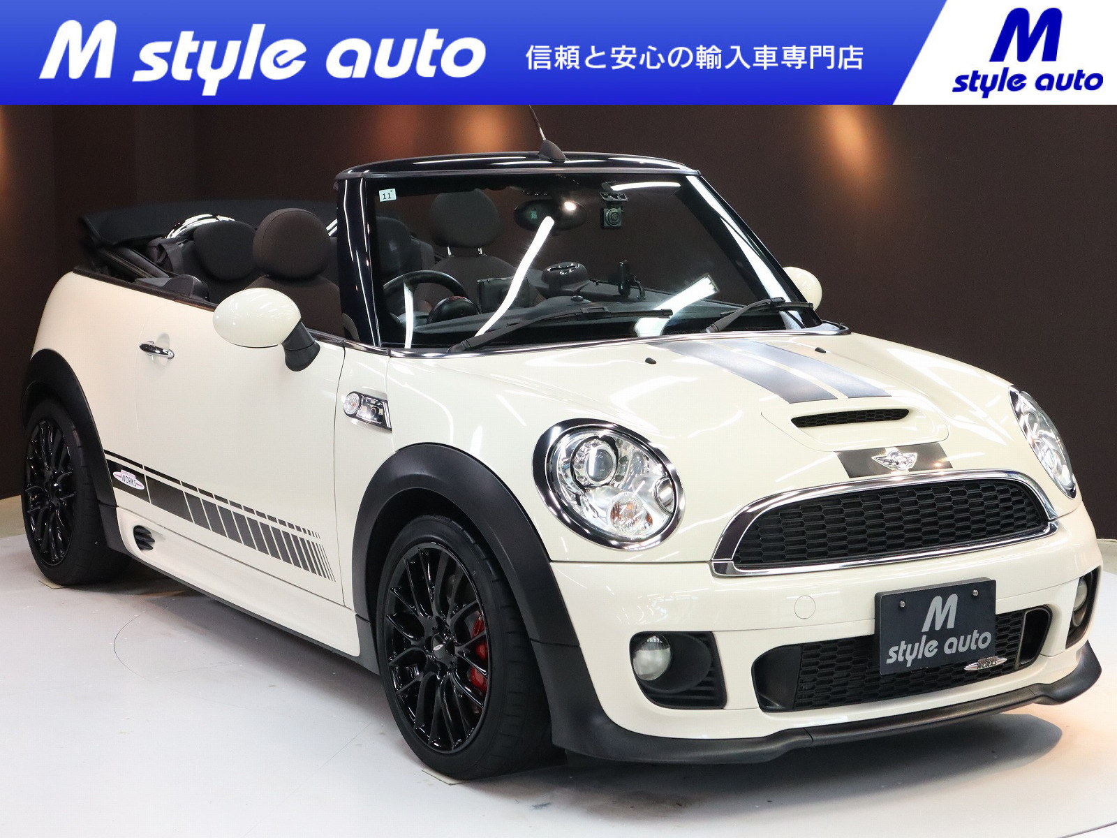 ミニコンバーチブル 2013/H25