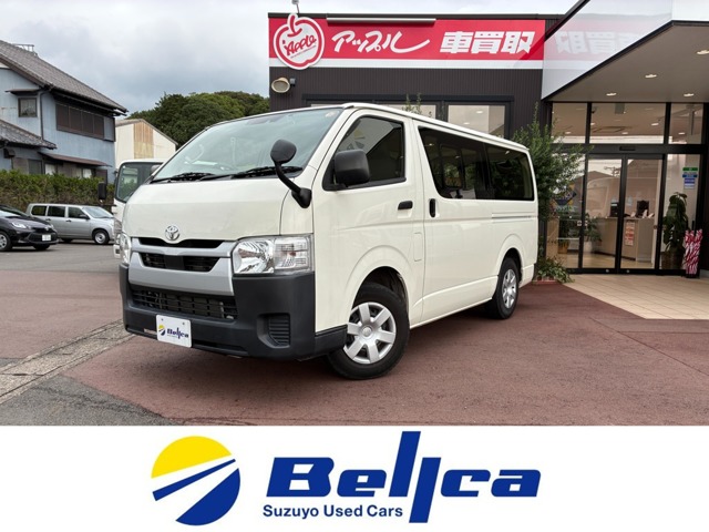ハイエースバン 2021/R03