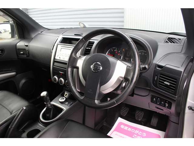 エクストレイル 2013/H25