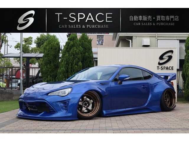 BRZ 2020/R02