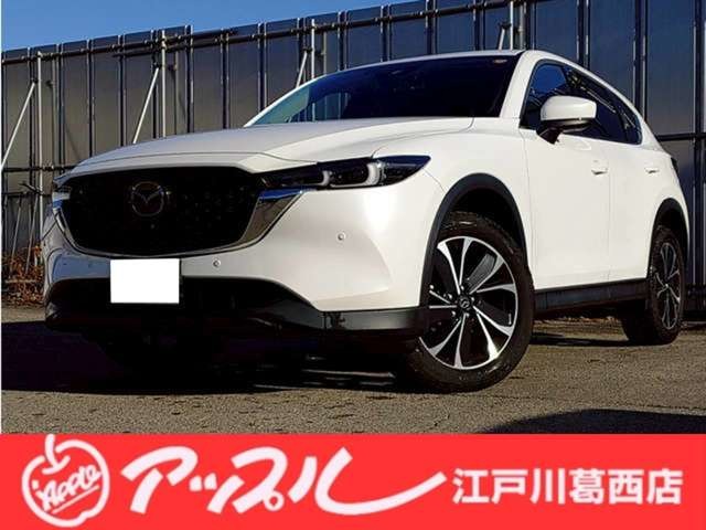 CX-5 2022/R04