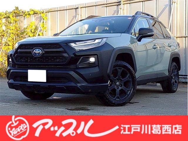 RAV4 2023/R05