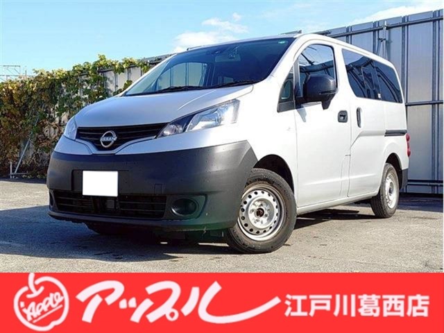 NV200バネットバン 2022/R04