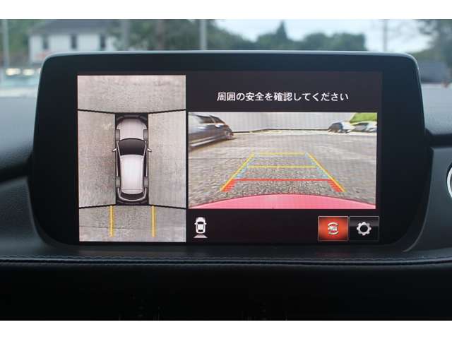 アテンザワゴン 2018/H30