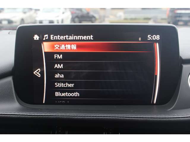 アテンザワゴン 2018/H30