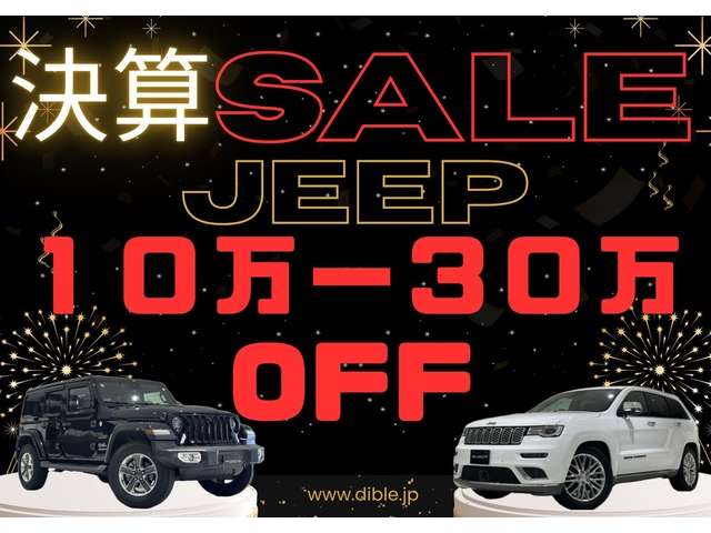 ラングラー 2020/R02