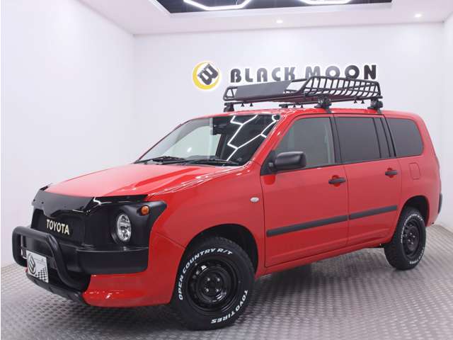 サクシードバン 2017/H29