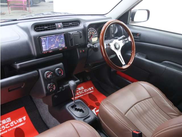 サクシードバン 2017/H29