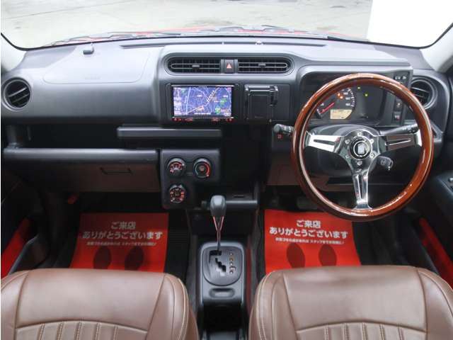 サクシードバン 2017/H29