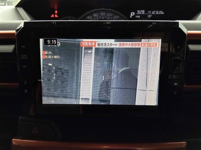 ウェイク 2015/H27