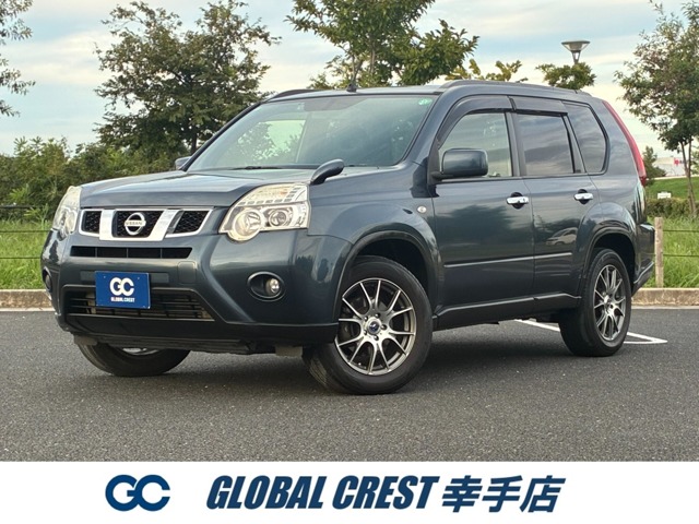 エクストレイル 2013/H25