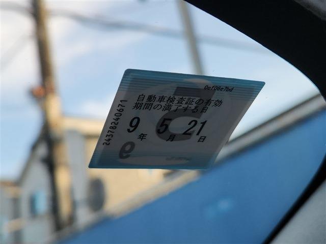 プリウス 2014/H26