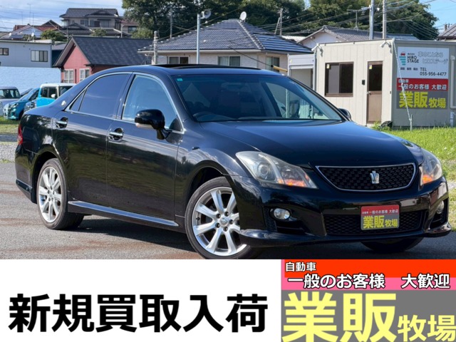クラウンアスリート 2009/H21
