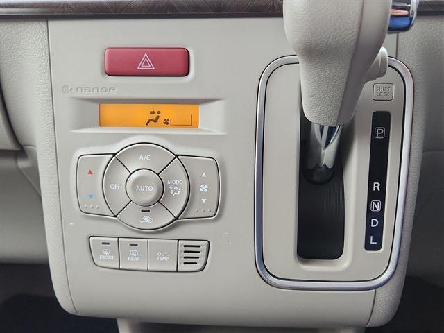 アルトラパン 2019/R1