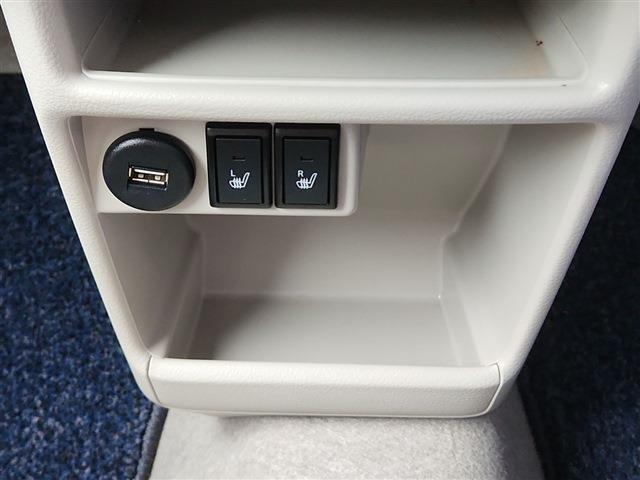 アルトラパン 2019/R1