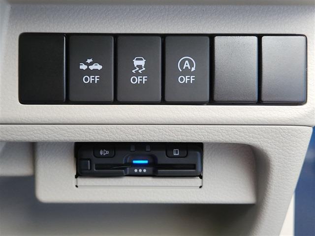 アルトラパン 2019/R1