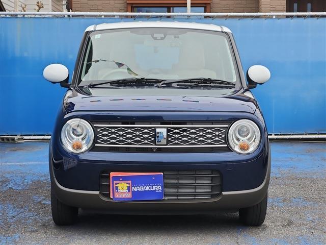 アルトラパン 2019/R1