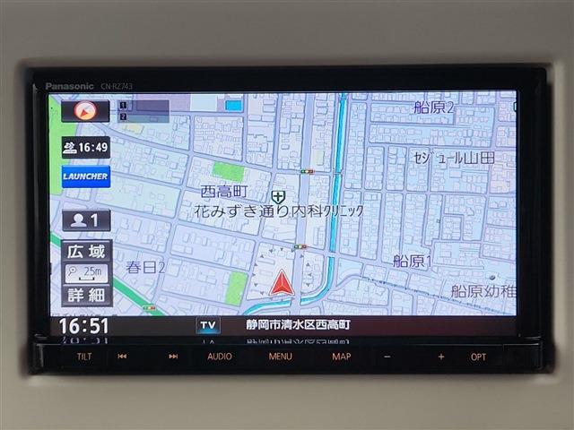 アルトラパン 2019/R1