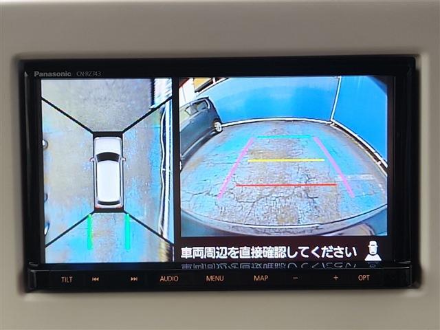 アルトラパン 2019/R1