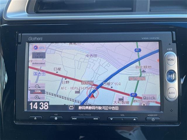 フィット 2015/H27