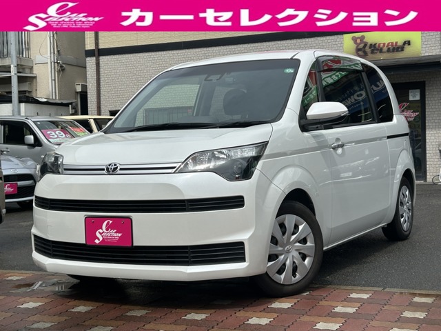 スペイド 2019/H31