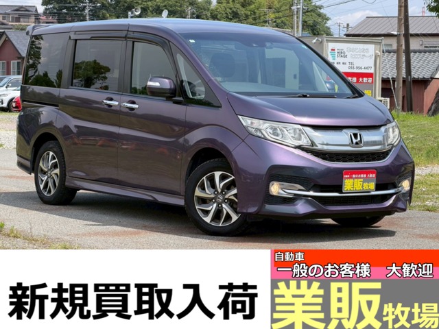 ステップワゴン 2017/H29