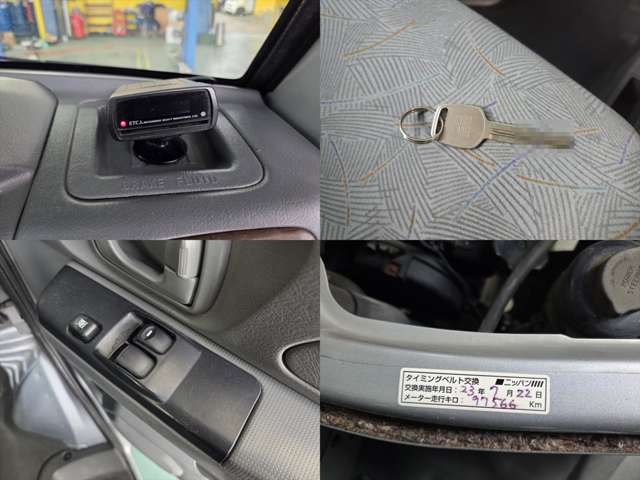 クリッパー 2007/H19