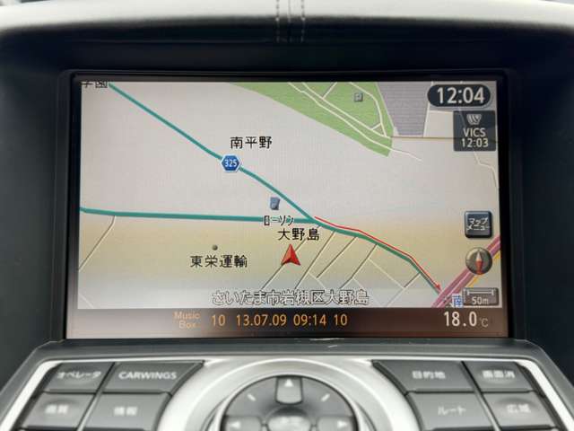 フェアレディZ 2008/H20
