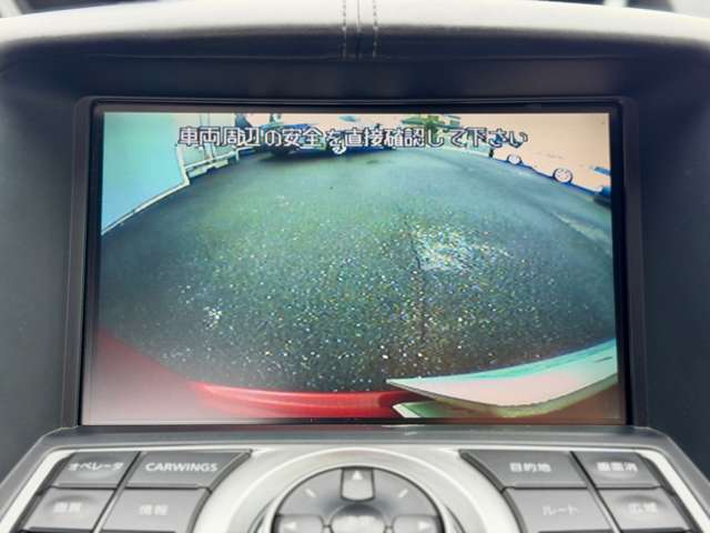 フェアレディZ 2008/H20