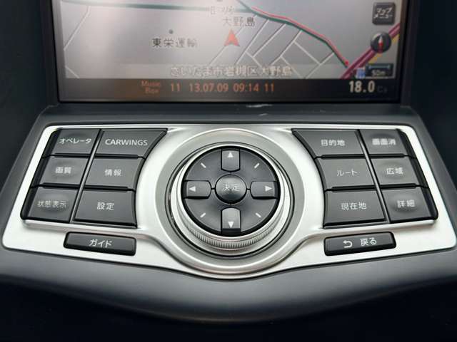フェアレディZ 2008/H20