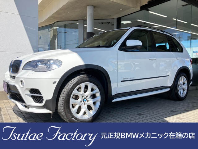 X5 2012/H24