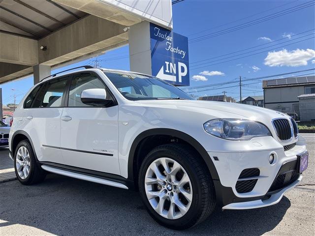X5 2012/H24