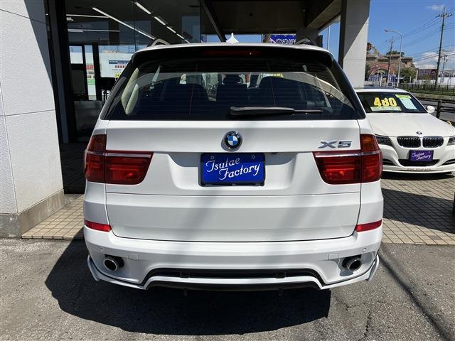 X5 2012/H24