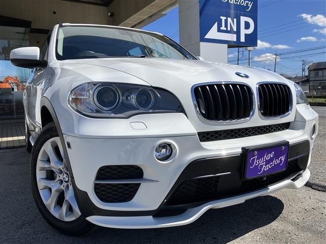 X5 2012/H24
