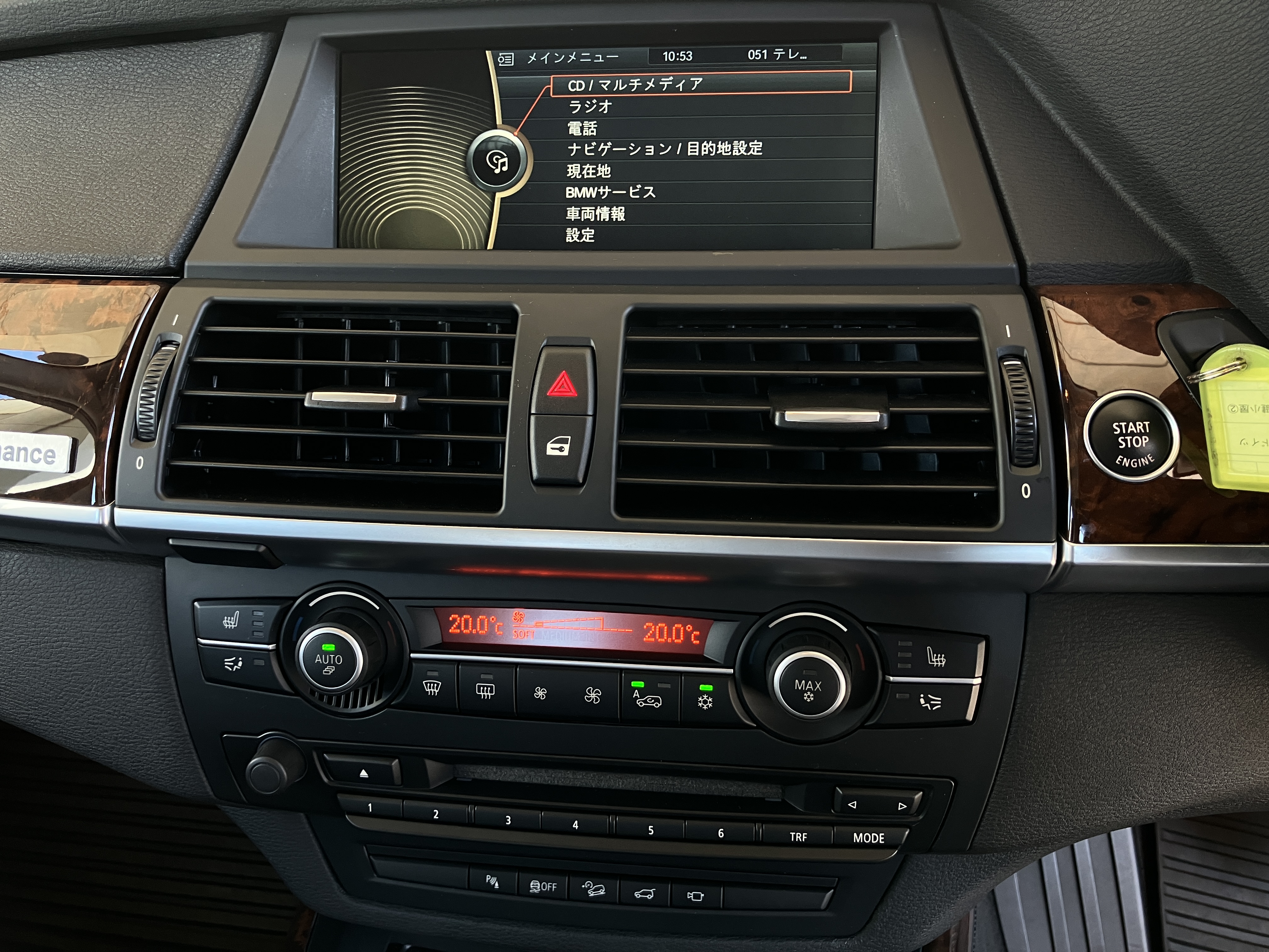 X5 2012/H24