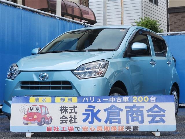 ミライース 2017/H29
