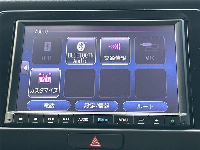 フィット 2023/R5
