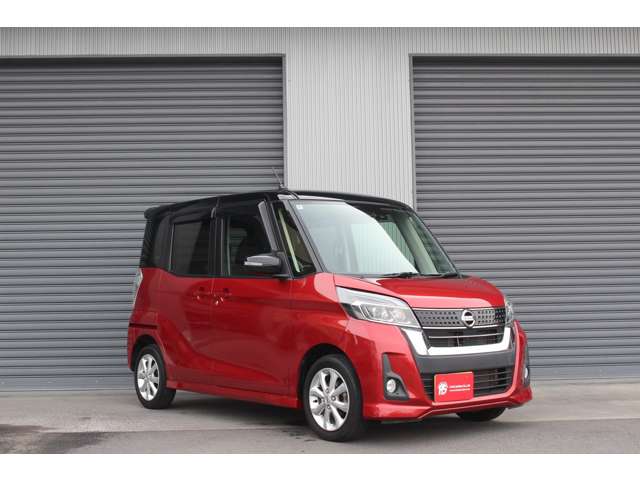 デイズルークス 2018/H30