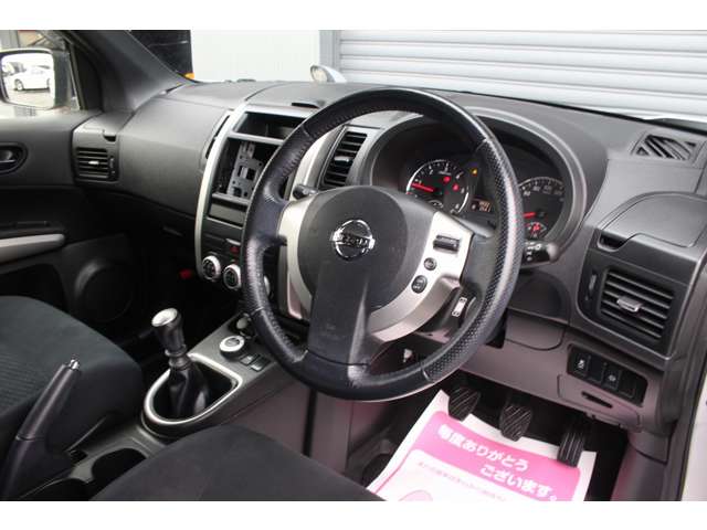 エクストレイル 2013/H25