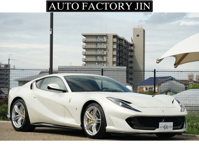 812スーパーファスト 2019/R01